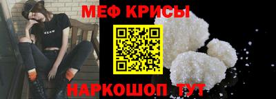 винт Можга