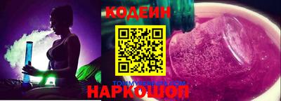 мефедрон VHQ Моздок
