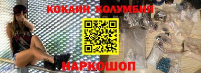 мефедрон VHQ Моздок