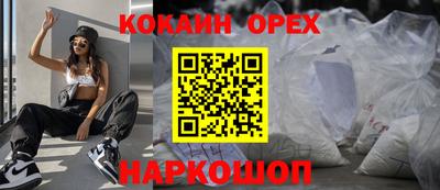 винт Можга