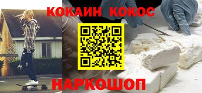 винт Можга