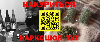 винт Можга