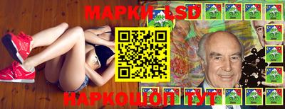 МДМА Можайск