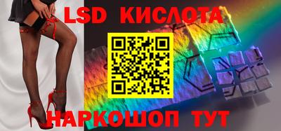 мефедрон VHQ Моздок