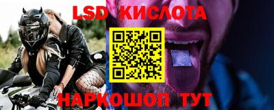 МДМА Можайск
