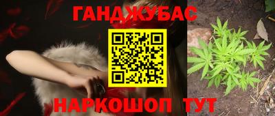 мефедрон VHQ Моздок