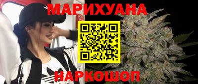 МДМА Можайск