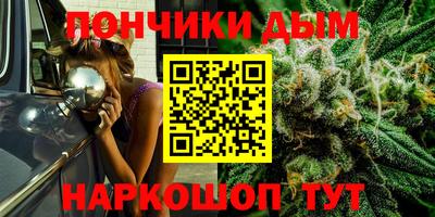 МДМА Можайск