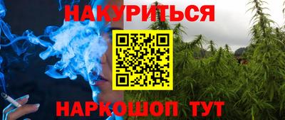 винт Можга
