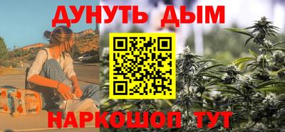 винт Можга