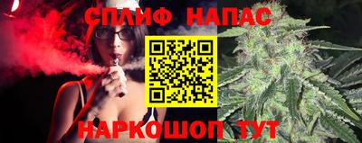 мефедрон VHQ Моздок