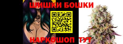 мефедрон VHQ Моздок