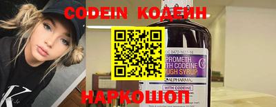 мефедрон VHQ Моздок