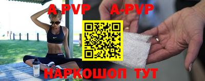 мефедрон VHQ Моздок
