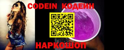 мефедрон VHQ Моздок