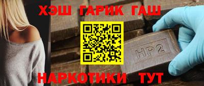 мефедрон VHQ Моздок