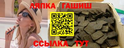 мефедрон VHQ Моздок