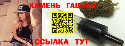 МДМА Можайск