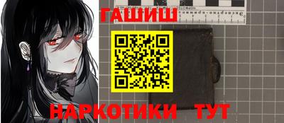 мефедрон VHQ Моздок