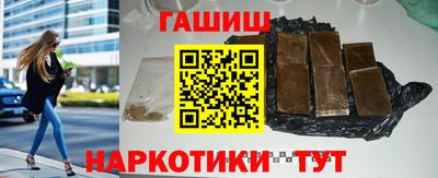 МДМА Можайск