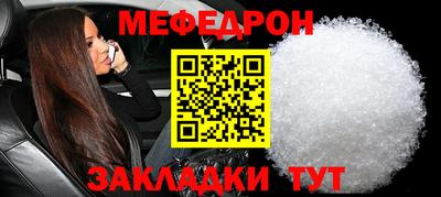 винт Можга