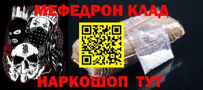 винт Можга